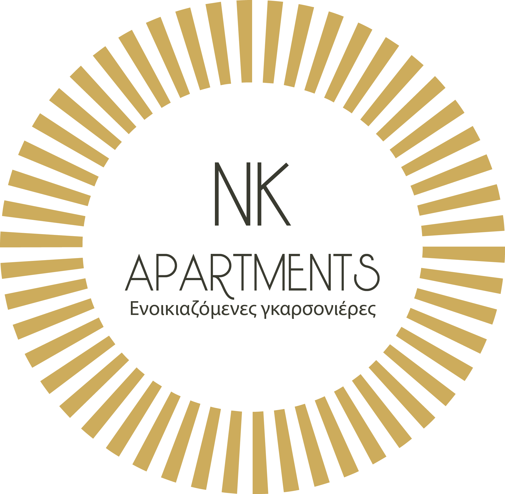 Ενοικιαζόμενες Γκαρσονιέρες